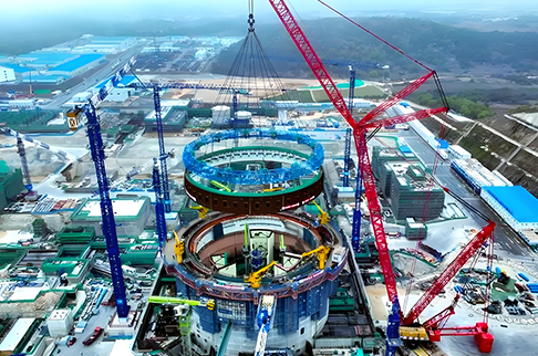 Projeto 01 das Unidades 1 e 2 da Usina Nuclear de Guangdong Lufeng
