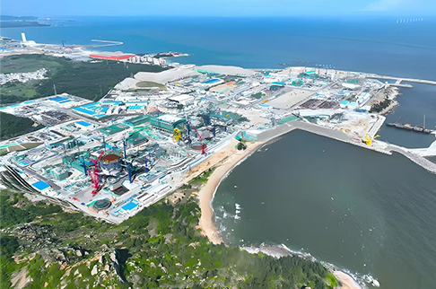 Projeto 02 das Unidades 1 e 2 da Usina Nuclear de Guangdong Lufeng